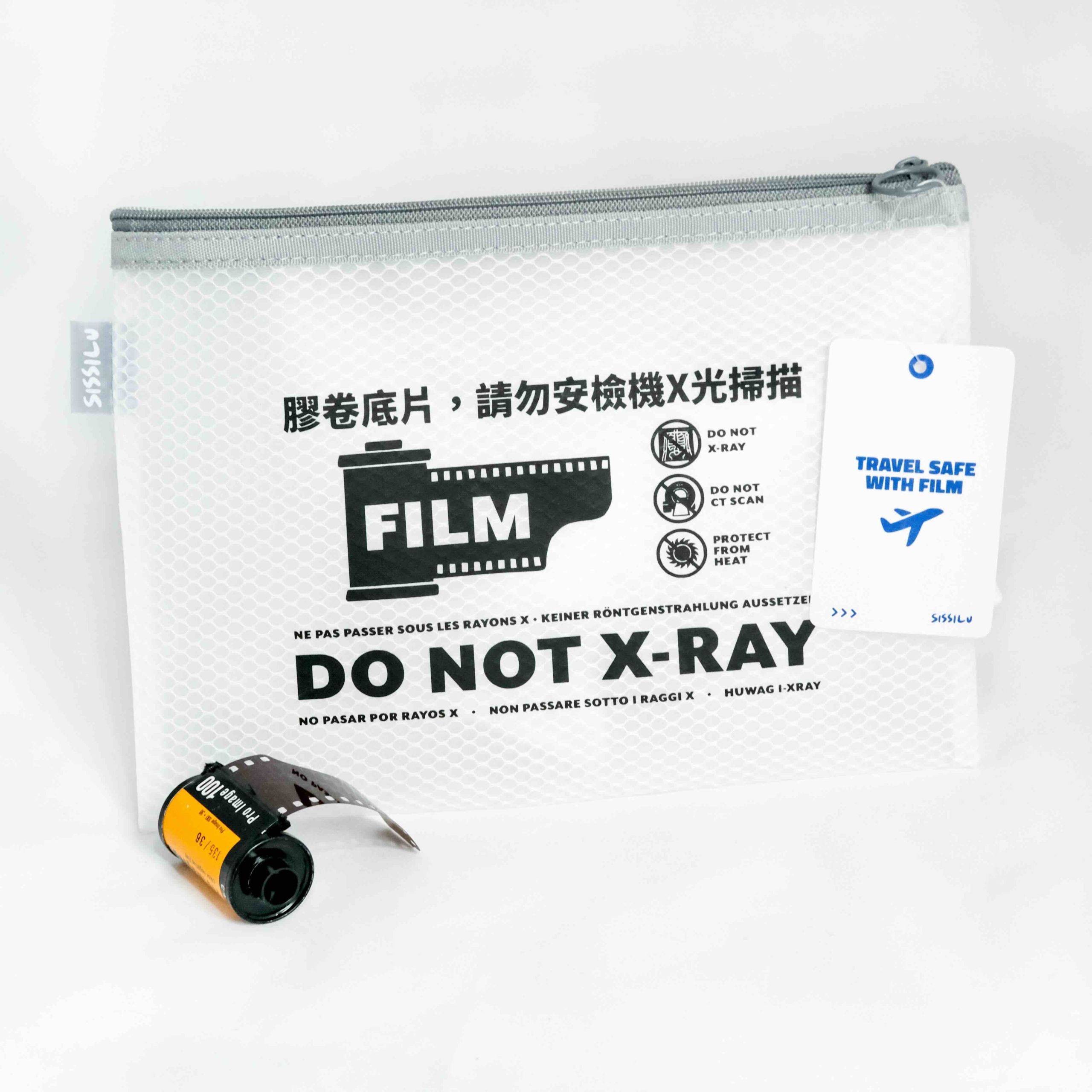 Do Not X-Ray Pouch by Sissi Lu